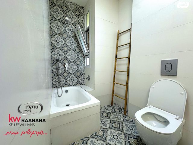 דירה, היובל, נווה דוד רמז, רעננה