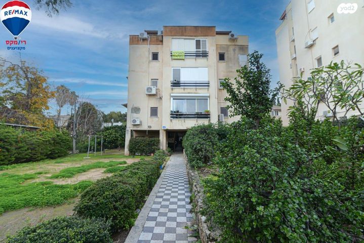 דופלקס, הרצל, מרכז העיר, חדרה