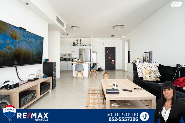 דירה, אמנון ליפקין שחק, נוף הטיילת, נתניה