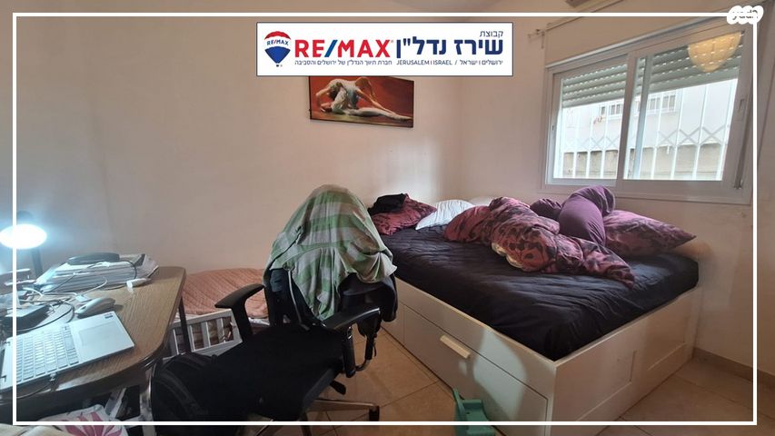 דירה, ירושלים