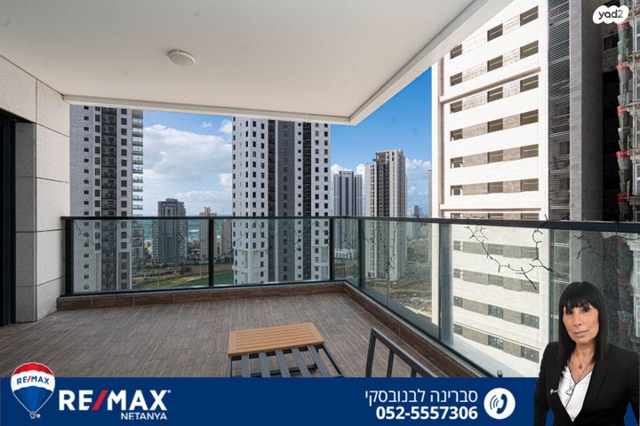 דירה, אמנון ליפקין שחק, נוף הטיילת, נתניה