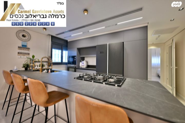 דירה, תבור, בית בפארק ,פרדס בחסכון, אור יהודה