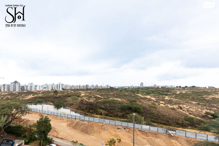 דירה, משעול השוהם, חולון