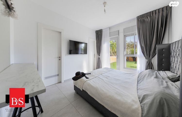 דירת גן, נתניה