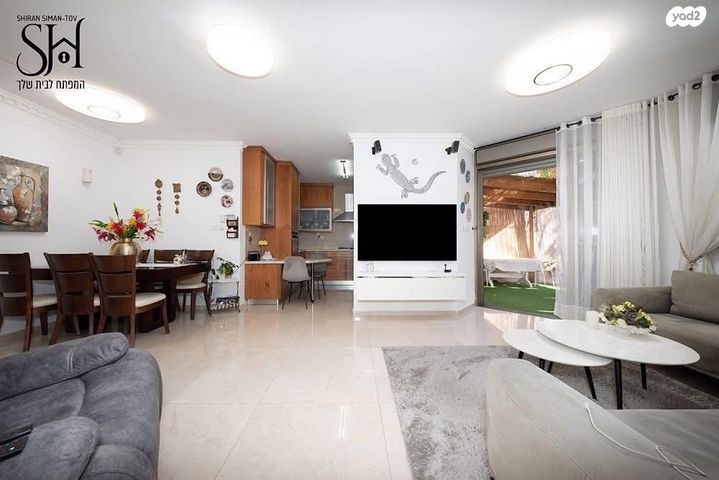 דירת גן, יגאל ידין, קרית אילון, חולון