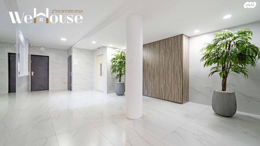 דירה, שלם, רמת השקמה, רמת גן