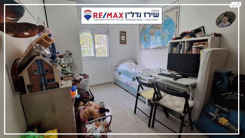 דירה, ירושלים