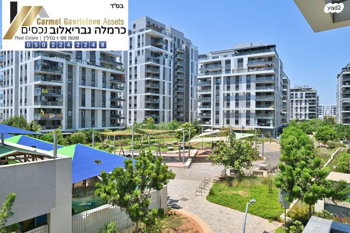 דירה, תבור, בית בפארק ,פרדס בחסכון, אור יהודה