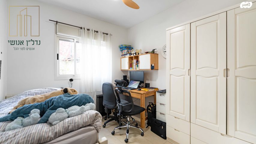 דירה, חצור, יד לבנים, רמת גן