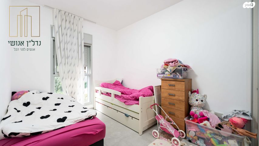 דירה, אלוף הניצחון, עליות, רמת גן