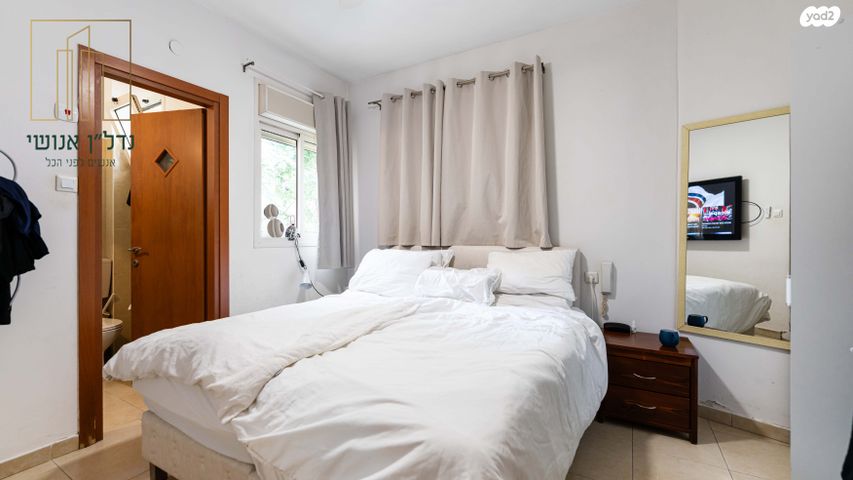 דירה, חצור, יד לבנים, רמת גן