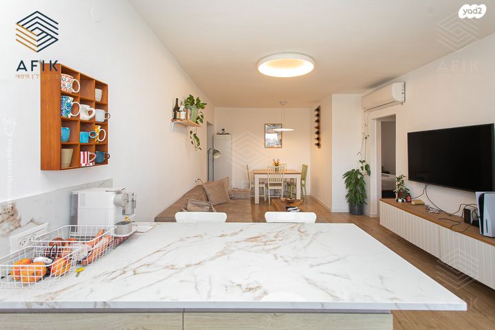 דירה, פינסקר, נווה שאנן, חיפה