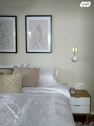 דירת גן, פסגות אפק, ראש העין