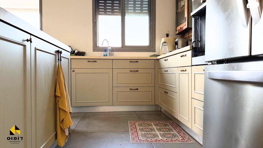 דירה, פרופ' אפרים קציר, רחובות המדע, רחובות