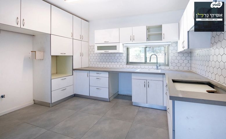 דופלקס, נווה אפק, ראש העין