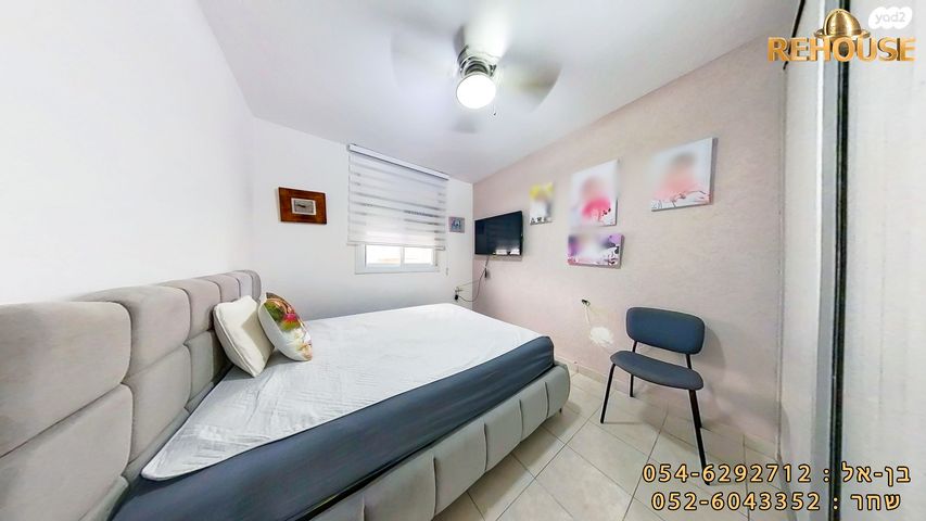 דירה, תש"ח, רובע הקריה, הסיטי, אשדוד