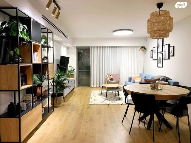 דירת גן, פסגות אפק, ראש העין