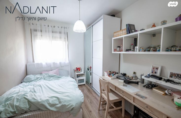 דירה, כרכום, הפרחים, מודיעין מכבים רעות