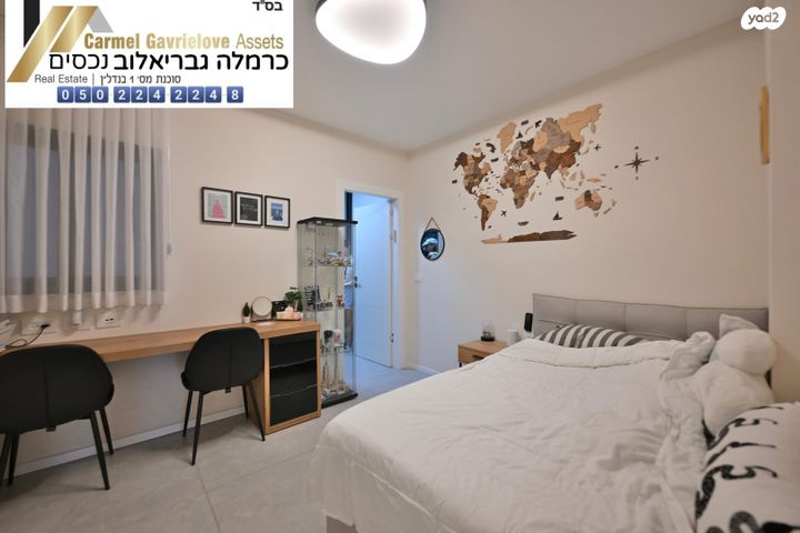 דירה, תבור, בית בפארק ,פרדס בחסכון, אור יהודה