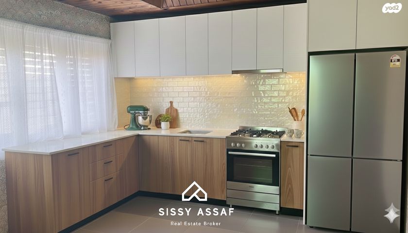 דירה, אליעזר יפה, נווה דוד רמז, רעננה