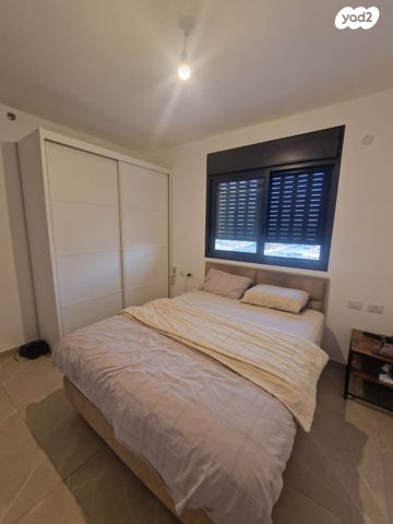 דירה, יצחק שמיר, נהריה