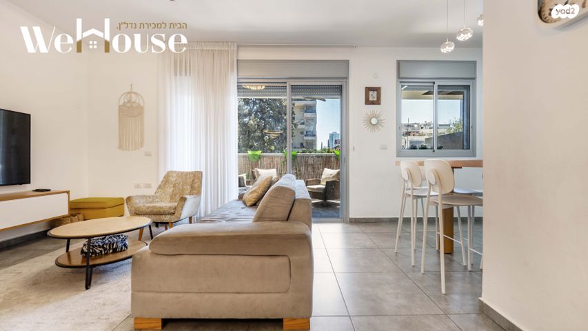 דירה, חרות 19, שכונת גפן, רמת גן