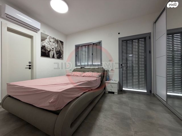 דירה, יהלום, רובע יזרעאל סביוני העמק, עפולה