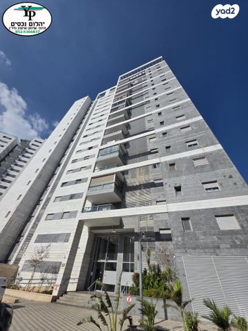 דירה, החותרים, טירת כרמל