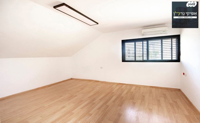 דופלקס, נווה אפק, ראש העין