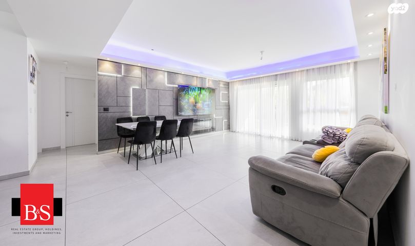 דירת גן, הפלמ"ח, שאר העיר, קדימה צורן