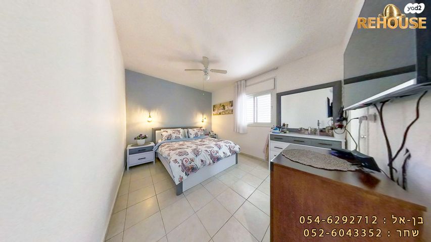 דירה, תש"ח, רובע הקריה, הסיטי, אשדוד