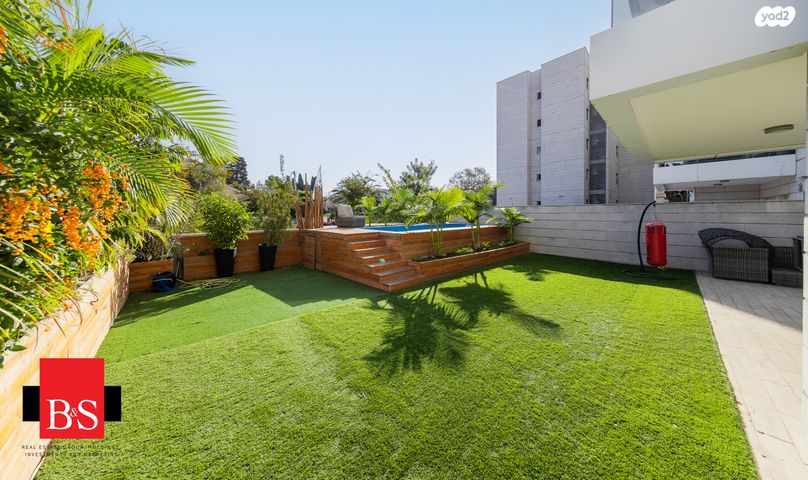 דירת גן, נתניה