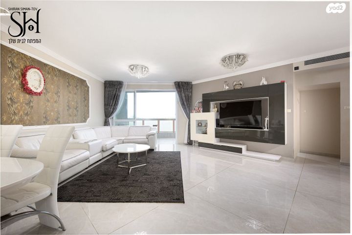 משעול השוהם 