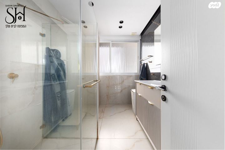 דירה, משעול השוהם, חולון