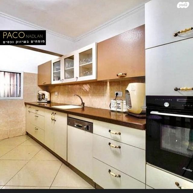 דירת גן, קרית שמונה