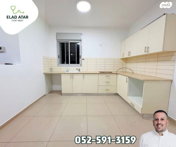 דירה, רובע יזרעאל סביוני העמק, עפולה