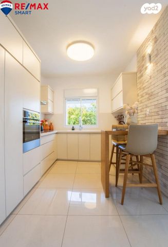 דירה, שדרות כצנלסון, קרית אתא