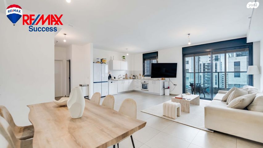 דירה, הבה"דים, נרקיסים, ראשון לציון