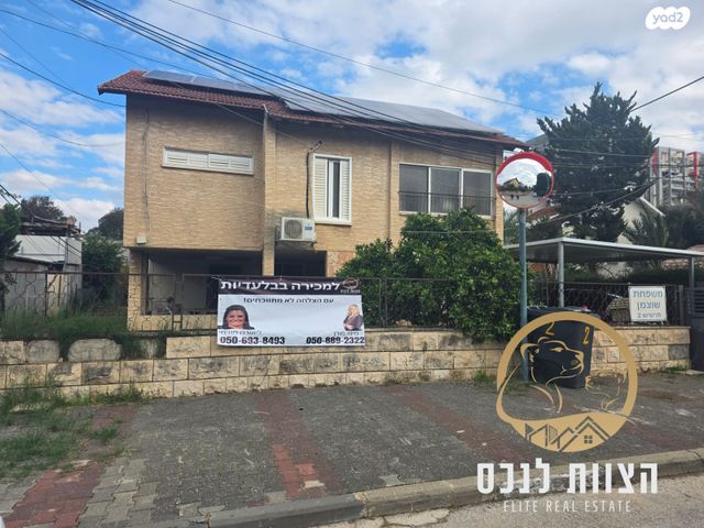 נווה מונוסון