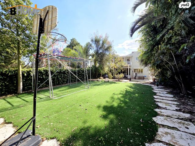 דו משפחתי, קדימה צורן