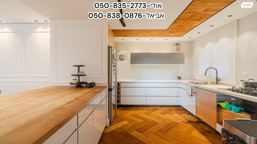 גג/ פנטהאוז, אשקלון