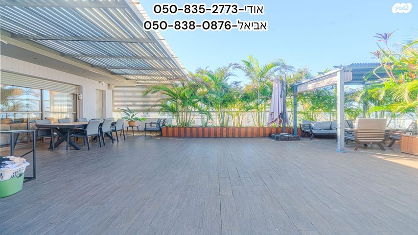 גג/ פנטהאוז, אשקלון