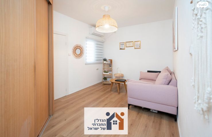 דירה, כפר סבא