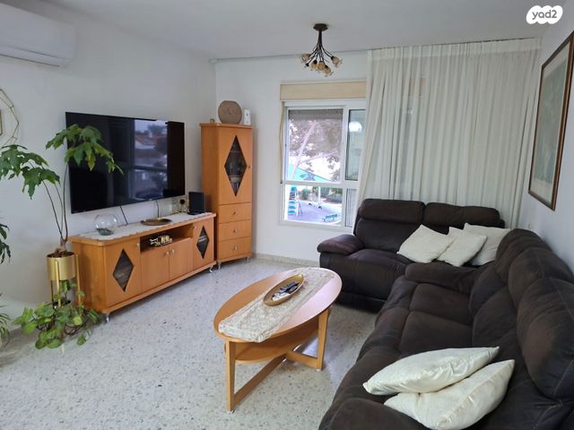 נאות יצחק רבין