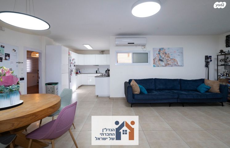 דירה, כפר סבא