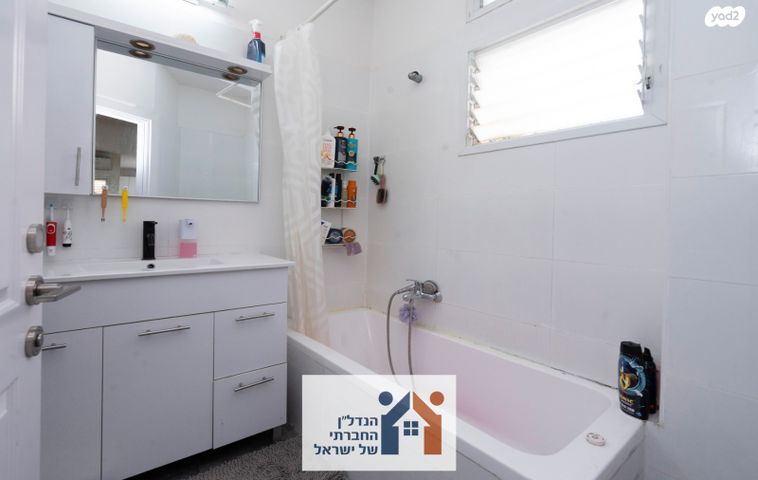 דירה, כפר סבא