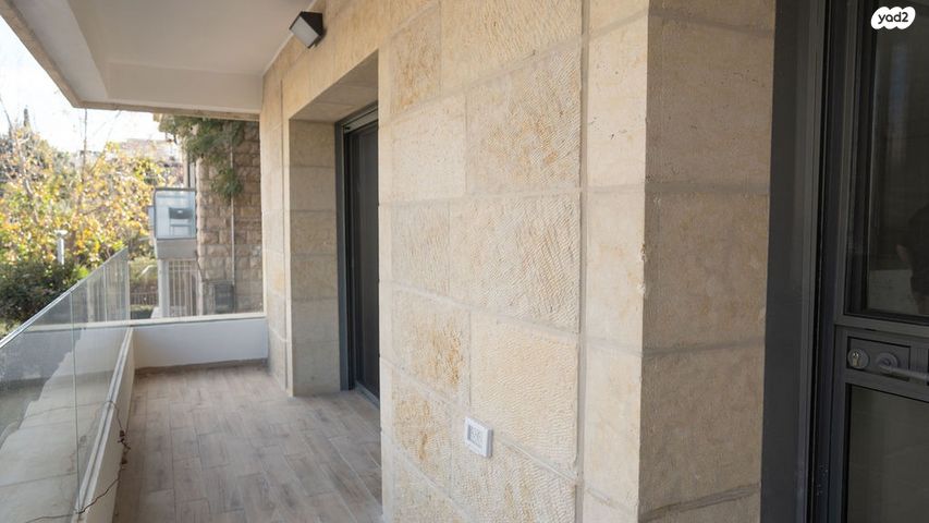 דירה, מרדכי כספי 8, ירושלים