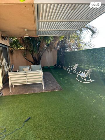 דירת גן, רקפות, שוהם