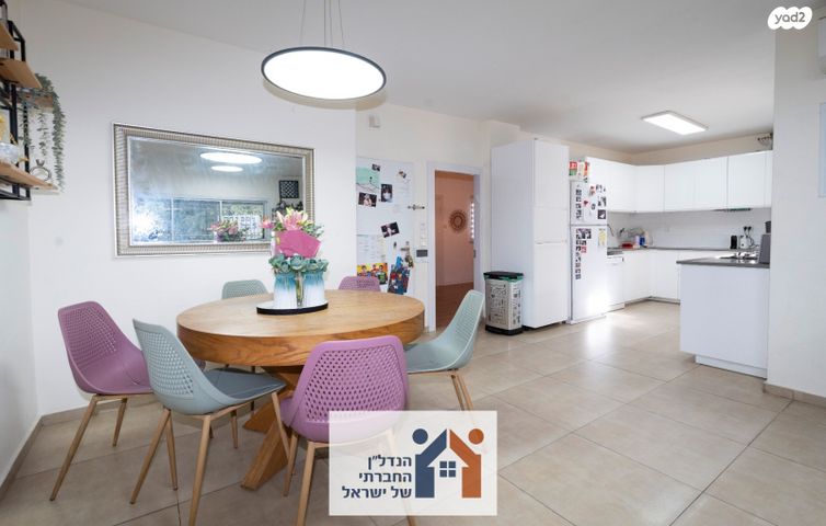 דירה, כפר סבא