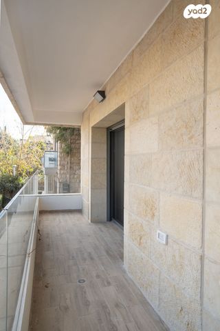 דירה, מרדכי כספי 8, ירושלים